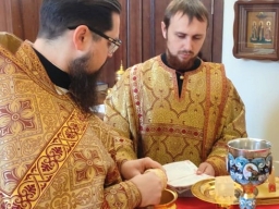 Неделя 18-я по Пятидесятнице
